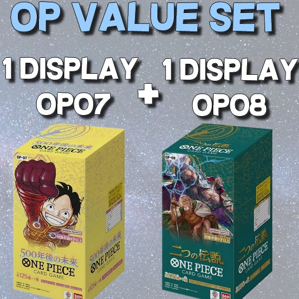 Carte One Piece 2 Display Value Set OP07 + OP08