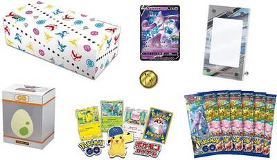 Cartes Pokémon Special Set S10b Pokémon Go Box