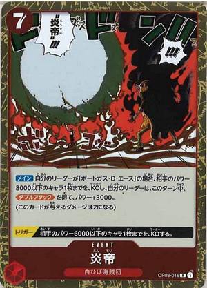 Carte One Piece OP03-016 Flame Emperor