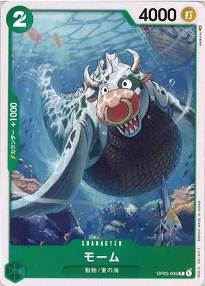 Carte One Piece OP03-035 Momoo
