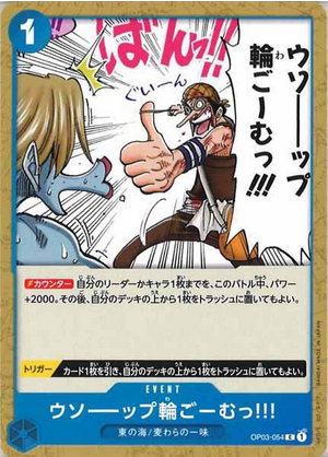 Carte One Piece OP03-054 Usopp&
