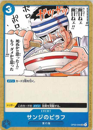 Carte One Piece OP03-056 Sanji&