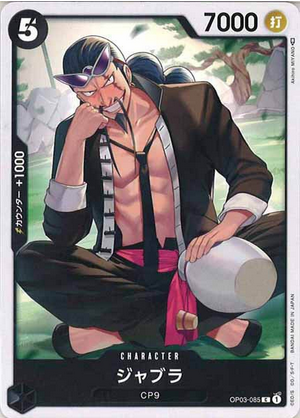 Carte One Piece OP03-085 Jabra