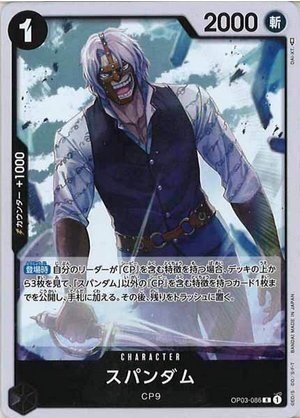 Carte One Piece OP03-086 Spandam