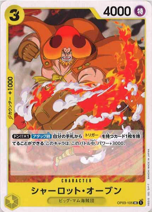 Carte One Piece OP03-105 Charlotte Oven