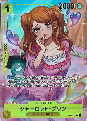 Carte One Piece OP03-112 Alternate Charlotte Pudding