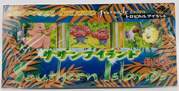 Carte Pokémon Southern Island Tropical Island Jungle Set