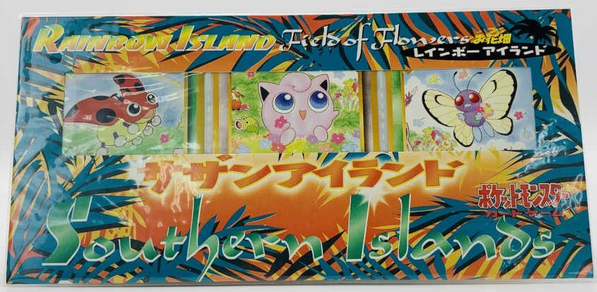 Carte Pokémon Southern Island Rainbow Island Set