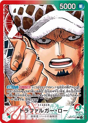 Carte One Piece OP01-002 Alternate Trafalger D. Water Law