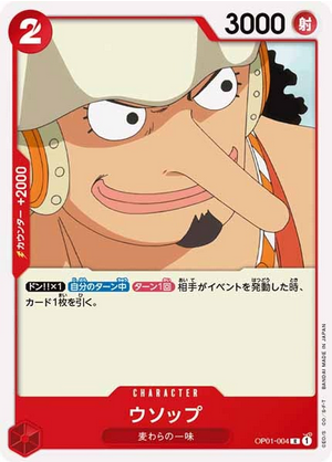 Carte One Piece OP01-004 Usopp