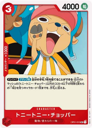 Carte One Piece OP01-015 Tony Tony Chopper