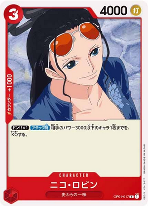 Carte One Piece OP01-017 Nico Robin