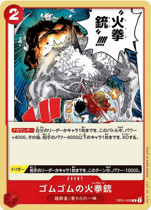 Carte One Piece OP01-026 Gum-Gum Fire-Fist Pistol Red Hawk