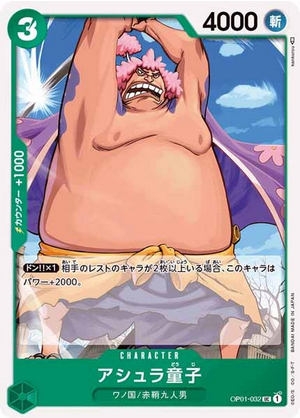 Carte One Piece OP01-032 Ashura Doji