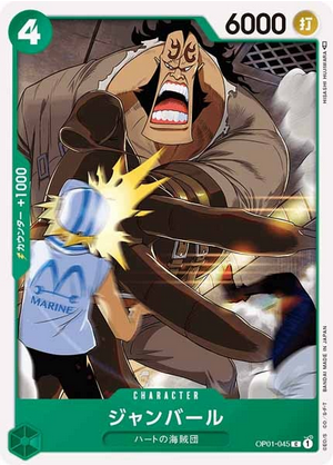 Carte One Piece OP01-045 Jeanbart