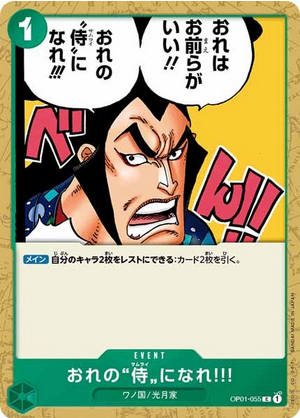 Carte One Piece OP01-055 You Can Be My Samurai!!
