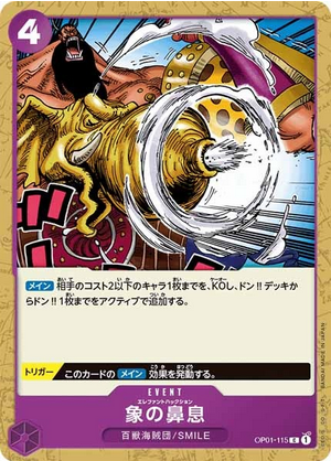 Carte One Piece OP01-115 Elephant&