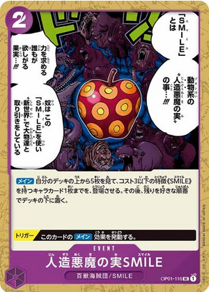 Carte One Piece OP01-116 Artificial Devil Fruit SMILE