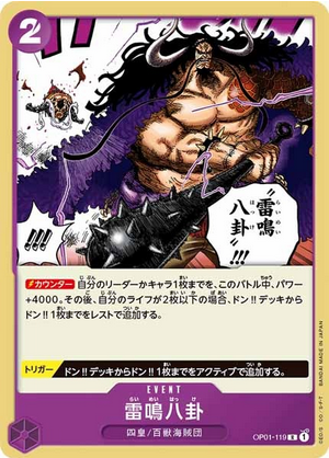 Carte One Piece OP01-119 Thunder Bagua
