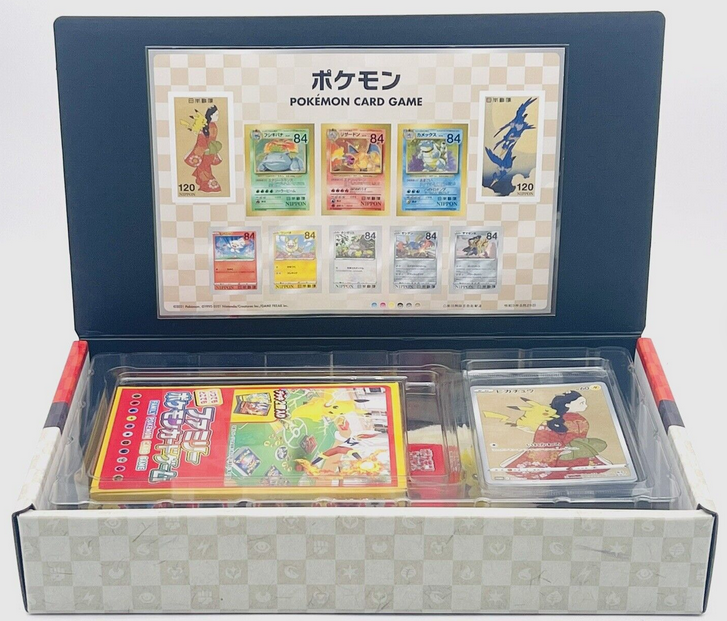 Cartes Pokémon Stamp Box Japan Post Limited Neuve Non-ouverte