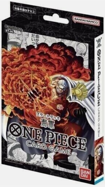 One Piece Starter Deck ST-06 Navy Absolute Justice