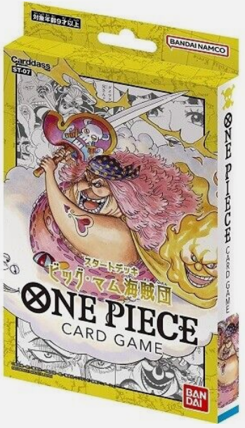 One Piece Starter Deck ST-07 Big Mom Pirates