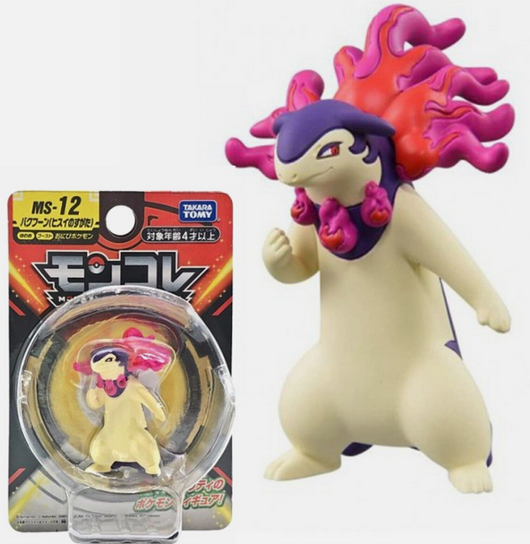 Figurine Pokémon Moncollé MS-12 Typhlosion de Hisui