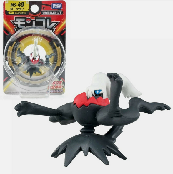 Figurine Pokémon Moncollé MS-49 Darkrai