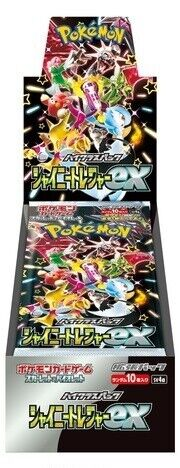 Display Pokémon Scarlet & Violet SV4a Shiny Treasure EX