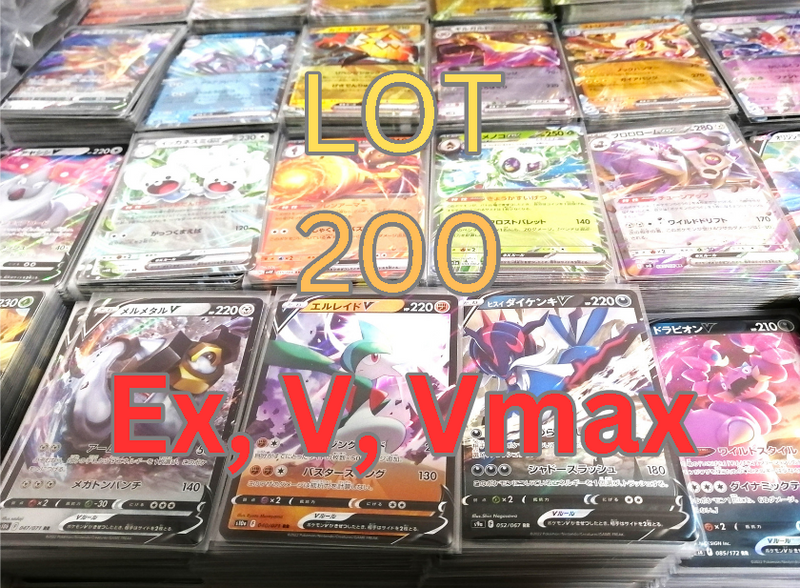 Lot 200 Cartes Pokémon V, Ex, Vmax