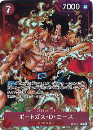 Carte One Piece OP02-013 Portgas D. Ace Alternate