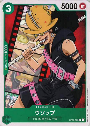 Carte One Piece OP02-028 Usopp