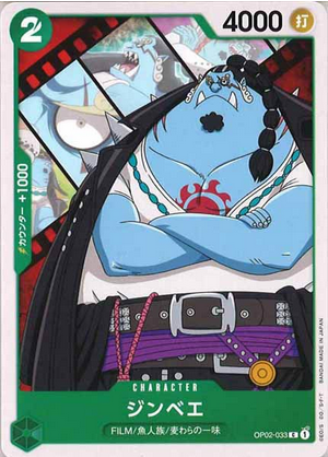 Carte One Piece OP02-033 Jinbe