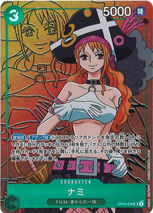 Carte One Piece OP02-036 Nami Alternate