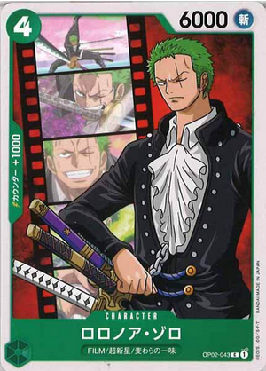 Carte One Piece OP02-043 Roronoa Zoro