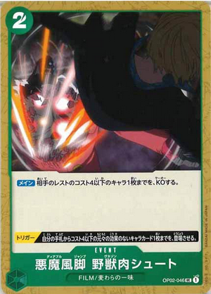 Carte One Piece OP02-046 Diable Jambe Venaison Shoot