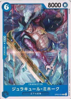 Carte One Piece OP02-055 Dracule Mihawk