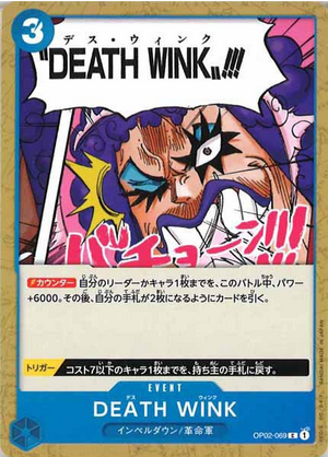 Carte One Piece OP02-069 Death Wink