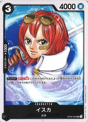 Carte One Piece OP02-094 Isuka