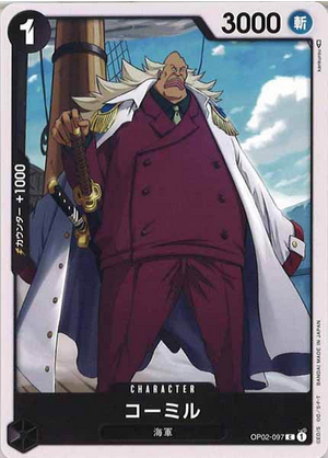 Carte One Piece OP02-097 Komille