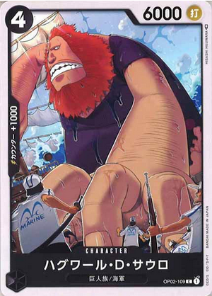 Carte One Piece OP02-109 Jaguar D. Saul
