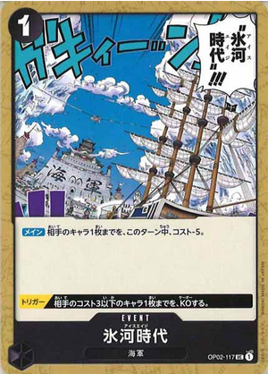 Carte One Piece OP02-117 Ice Age