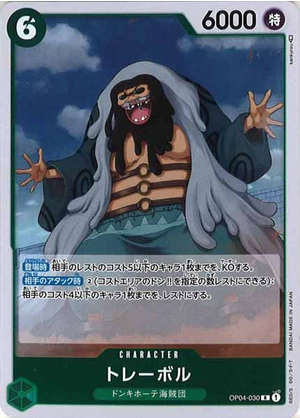 Carte One Piece OP04-030 Trebol