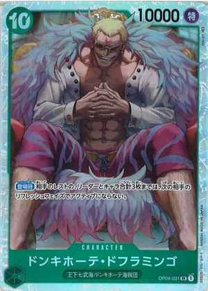 Carte One Piece OP04-031 Donquixote Doflamingo
