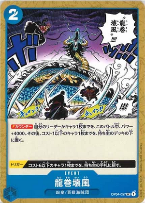 Carte One Piece OP04-057 Dragon Twister Demolition Breath