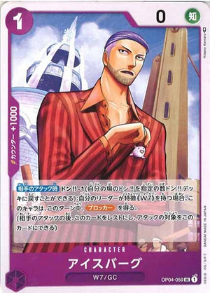 Carte One Piece OP04-059 Iceburg