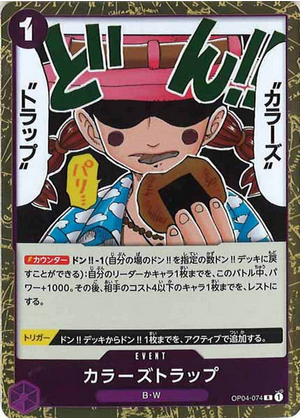 Carte One Piece OP04-074 Colors trap