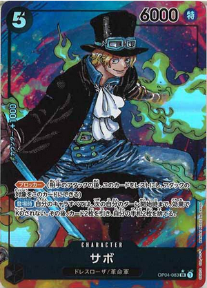 Carte One Piece OP04-083 Sabo Alternate