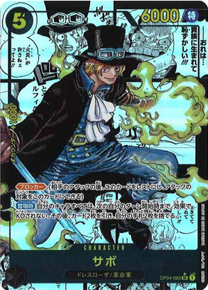 Carte One Piece OP04-083 Sabo Super Alternate