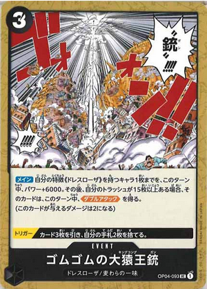 Carte One Piece OP04-093 Gum-Gum King Kong Gun